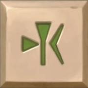 Conquer Babylon: Green sign