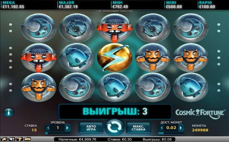 Play Cosmic Fortune slot