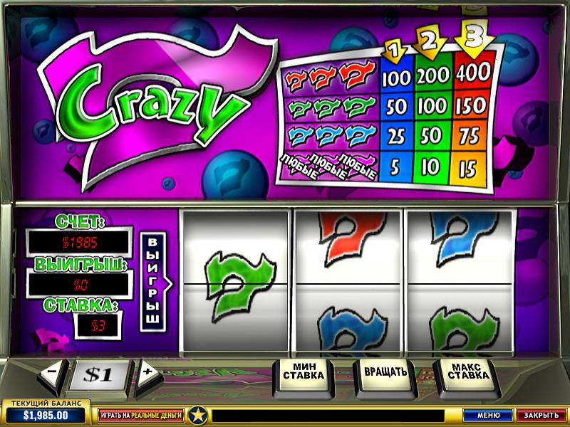 Crazy 7 slot