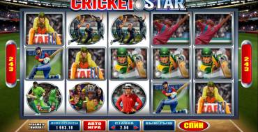Cricket Star: Pictures