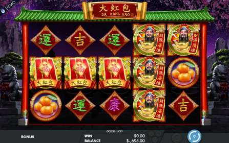 Da Hong Bao (Genesis Gaming)