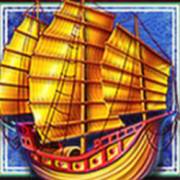 Dancing Drums Explosion: Ship
