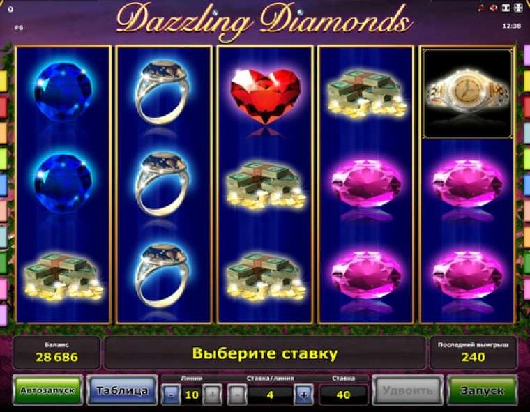 Play Dazzling Diamonds slot