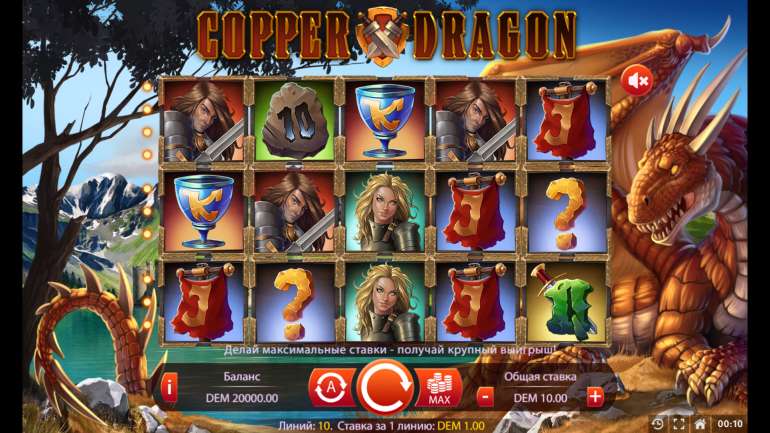 Slot's design in Copper Dragon Copper Dragon
