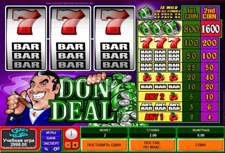 Play Don Deal slot