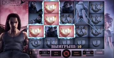 Dracula: Bonuses
