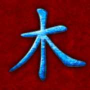  symbol in Fei Long Zai Tian slot