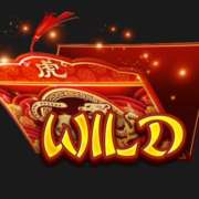 Wild symbol in Gold Tiger Ascent slot