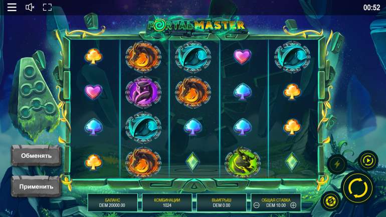 Slot's design in Portal Master Portal Master