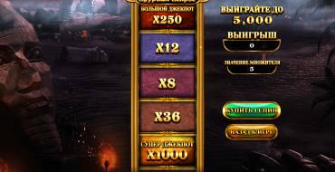 Egyptian Eclipse: Buying a bonus
