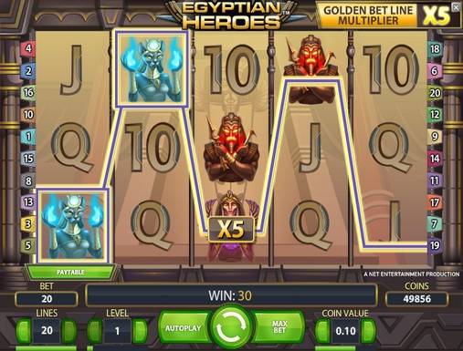 Egyptian Heroes slot