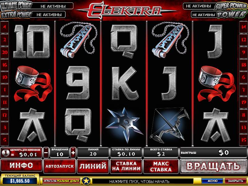 Elektra slot