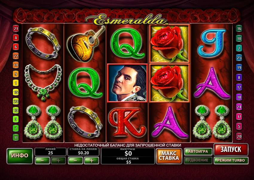 Esmeralda slot