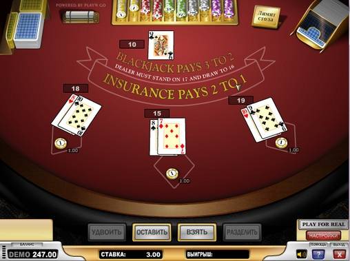 European Blackjack Multihand online