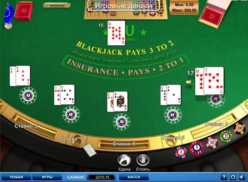 European Blackjack online