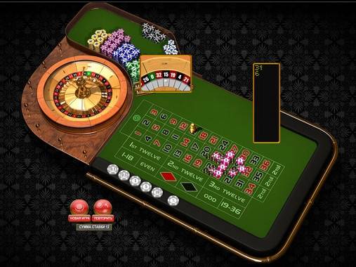 European Roulette online
