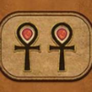 Eye of Horus Power 4 Slots: Symbol 2