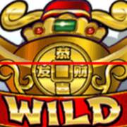 FaFaFa 2: Wild