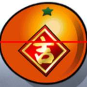 FaFaFa 2: Orange