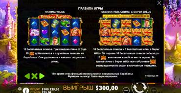 Fairytale Fortune: Free-spins