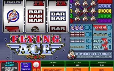 Flying Ace slot