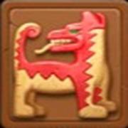 Fortune of Aztec: Tiger