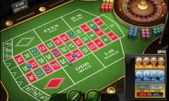 Play French Roulette Professional Series