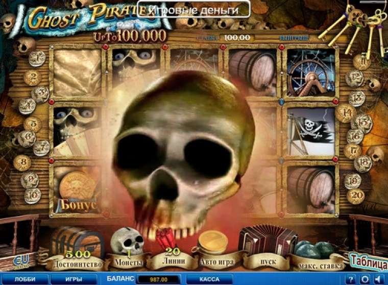 Play Ghost Pirates slot