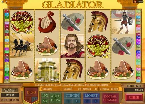 Gladiator slot