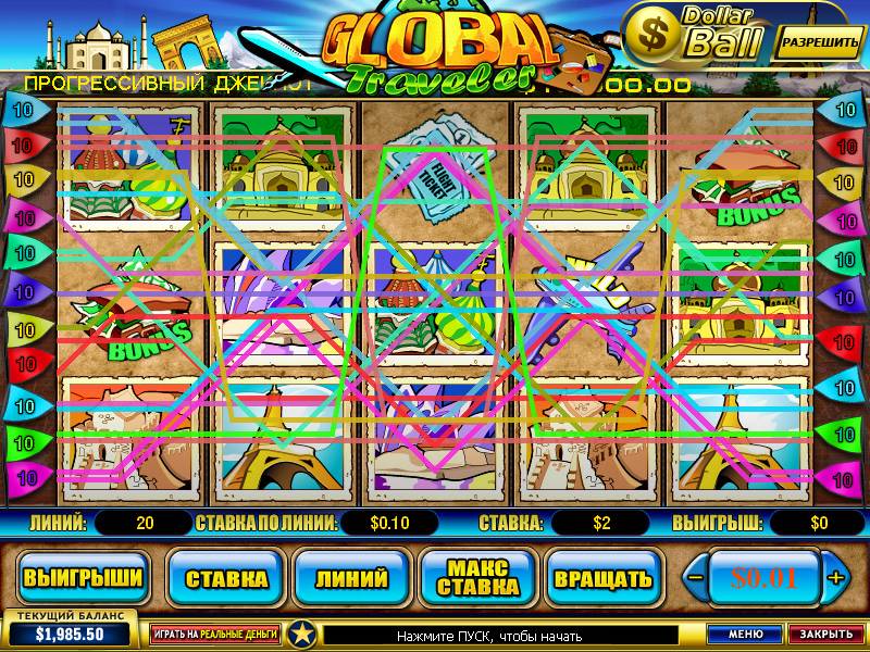 Global Traveler slot