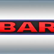 Golden Dragon Club: Bar