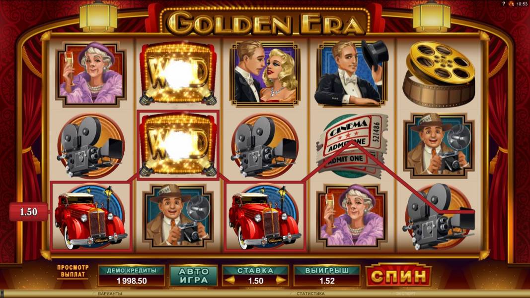 Golden Era slot