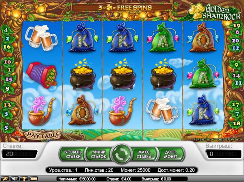 Golden Shamrock slot