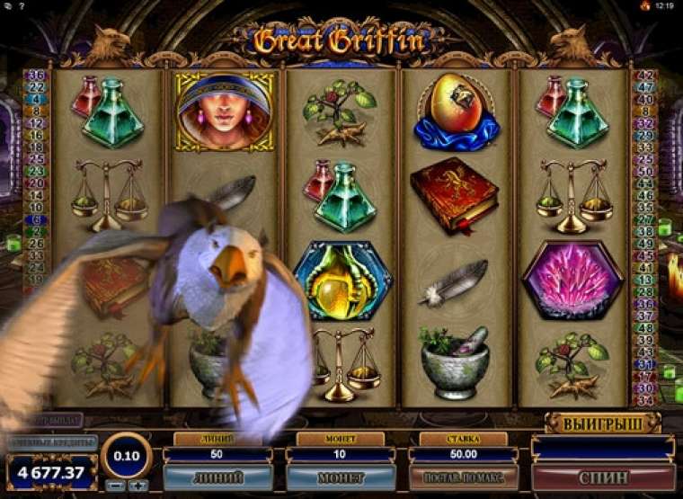 Play Great Griffin slot