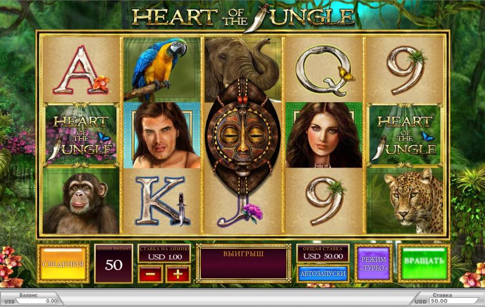 Heart of the Jungle slot