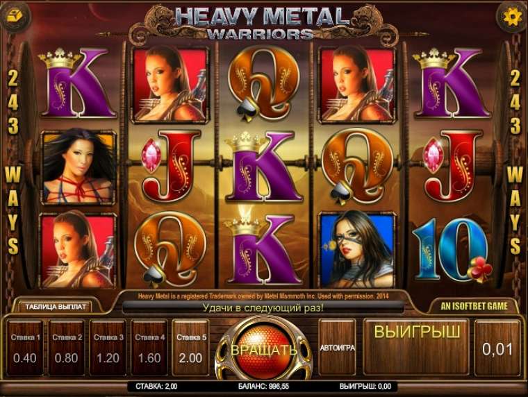 Play Heavy Metal: Warriors slot