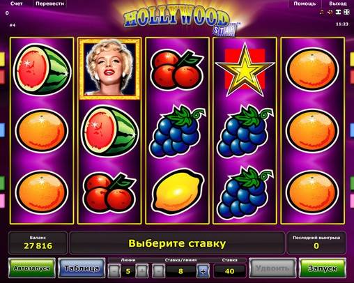 Hollywood Star slot