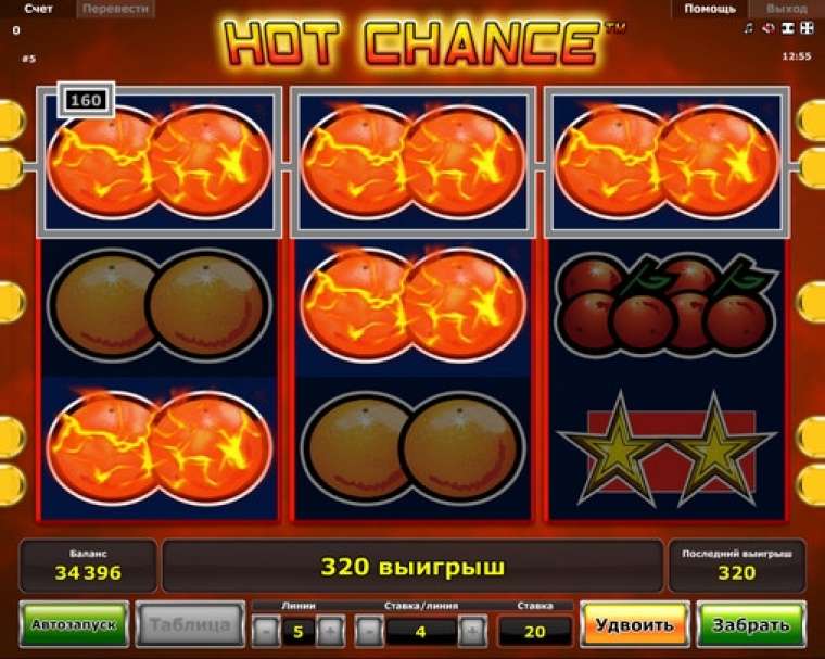 Play Hot Chance slot