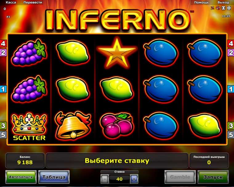 Play Inferno slot