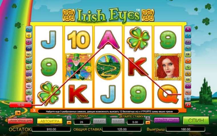 Play Irish Eyes slot