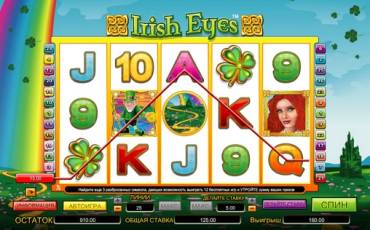Irish Eyes slot