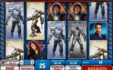 Iron Man 2 slot