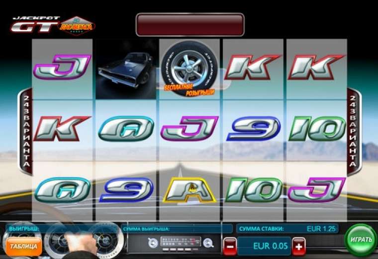 Play Jackpot GT: Race to Vegas slot