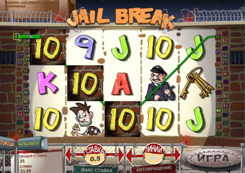 Jail Break slot