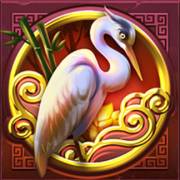 Jin Chan's Pond of Riches: Heron