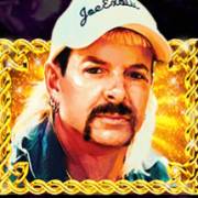 Joe Exotic: Billy