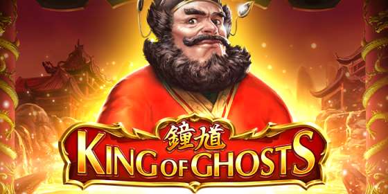 King of Ghosts (Endorphina)