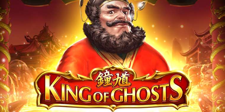 Play King of Ghosts slot