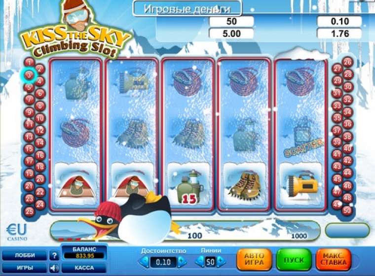 Play Kiss the Sky – Climbing Slot slot