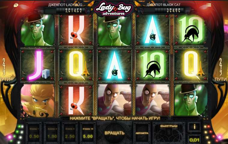 Play Ladybug Adventures slot